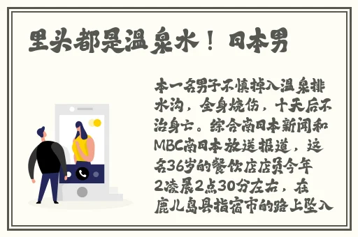 满18点此安全转入2023大象